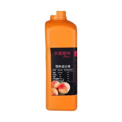 Syrup boduo 2L Hương Đào